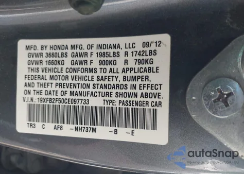 2012 Honda Civic Lx из США, поврежденный, VIN 19XFB2F50CE097733